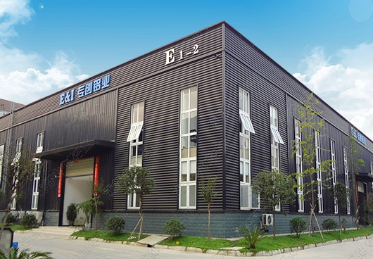店招店牌