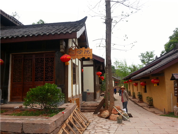 景區(qū)標(biāo)識系統(tǒng) 景區(qū)標(biāo)識系統(tǒng)